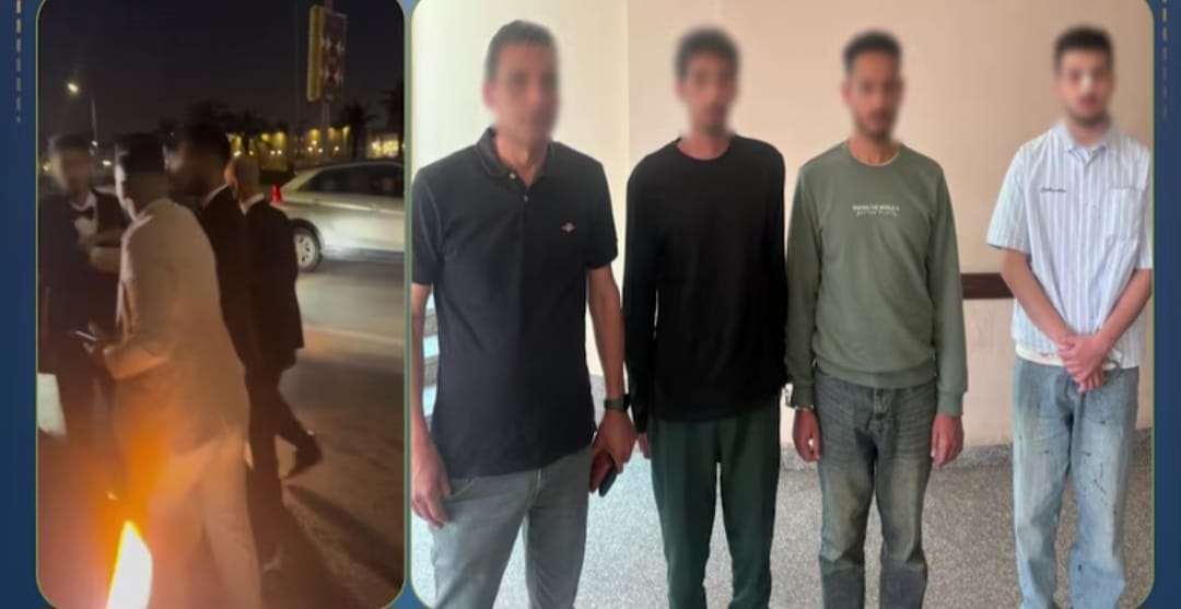 المتهمين&nbsp;