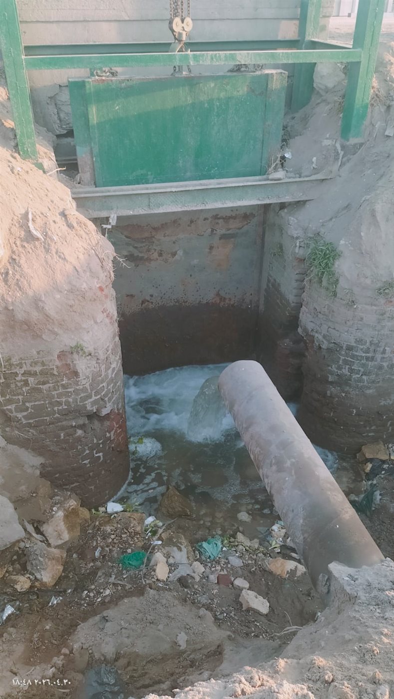 جانب من أعمال الاصلاح، فيتو