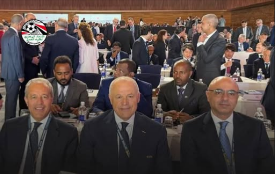 وفد اتحاد الكرة في كونجرس فيفا، فيتو