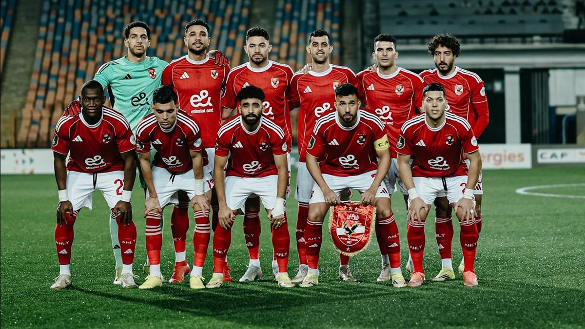 الأهلي، فيتو