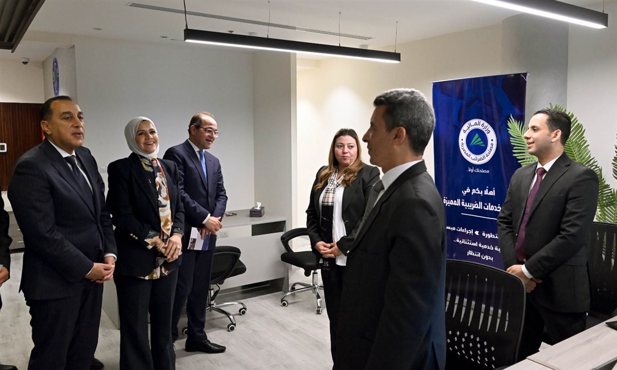 افتتاح أول مركز للخدمات الضريبية المميزة