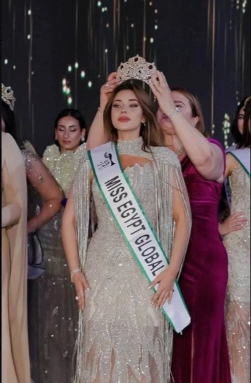 ملكة جمال مصر أرينا يسري، فيتو