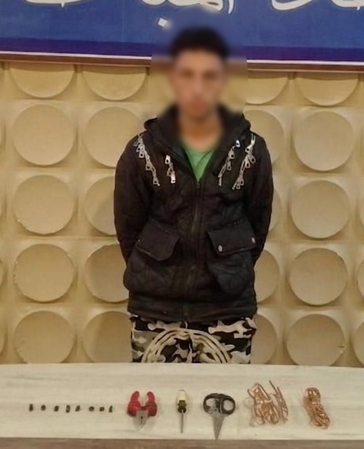 ضبط المتهم