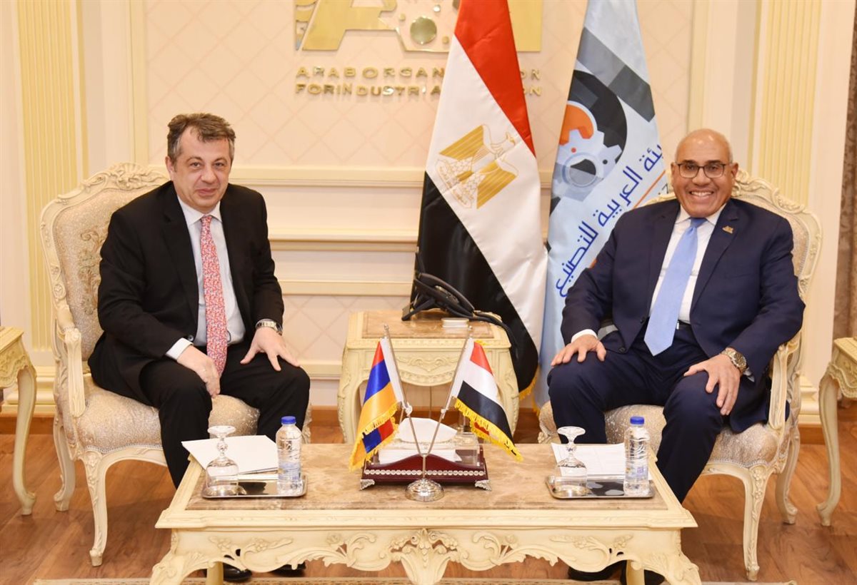 رئيس العربية للتصنيع يبحث مع سفير أرمينيا فتح آفاق جديدة للتعاون