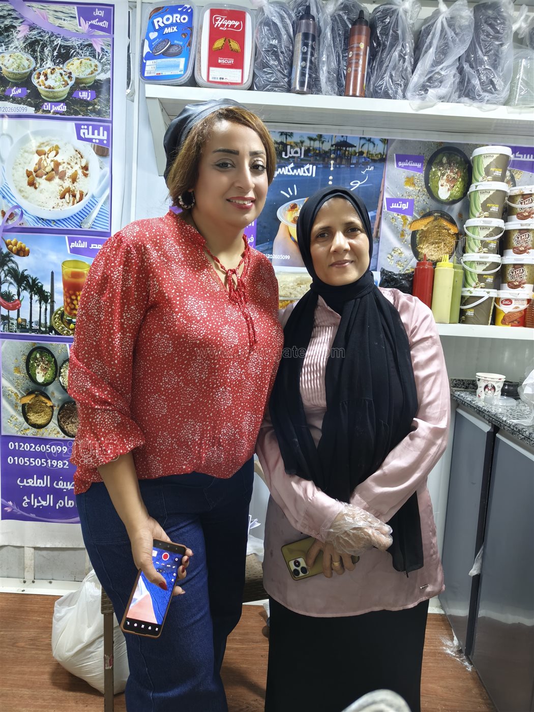 مراسلة ڤيتو مع السيد ام رنيم، ڤيتو
