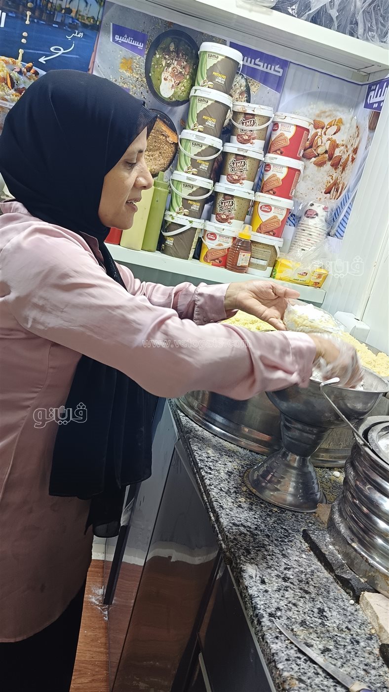 ام رنيم بائعه الكسكسي ببورسعيد، ڤيتو