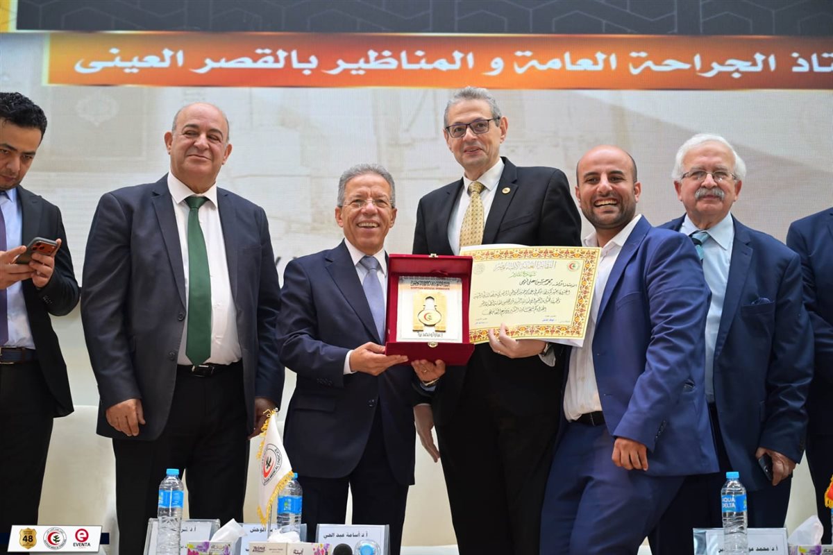 تكريم نخبة من أساتذة قصر العيني في يوم الطبيب المصري الـ48&nbsp;
