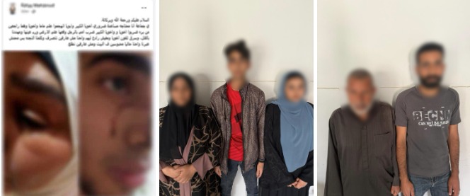 خلاف على بيع منزل يشعل مشاجرة عائلية فى الغربية، فيتو