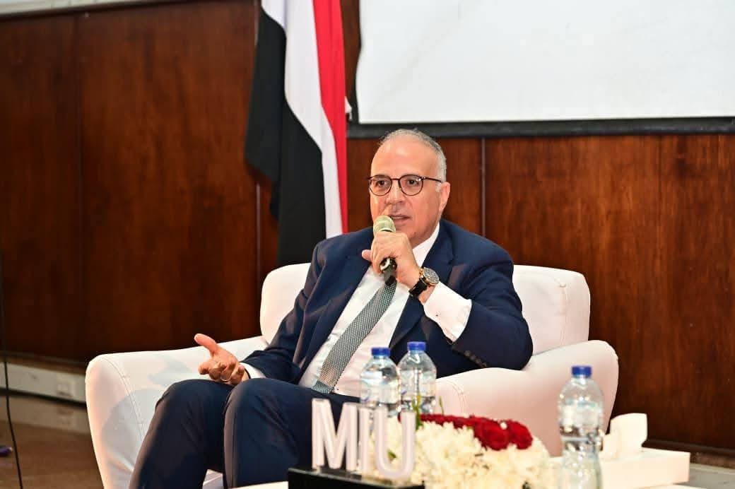 &nbsp;ندوة “الأمن المائي المصري.. التحديات والفرص”