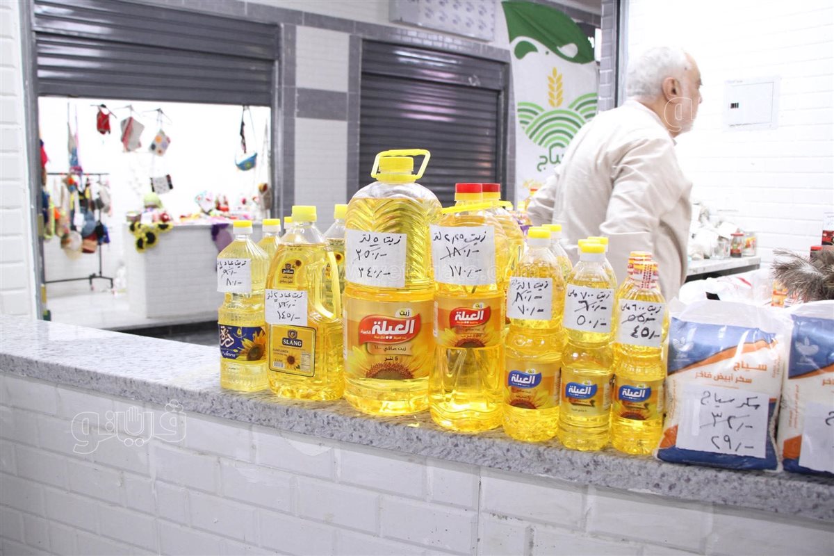 معرض أهلا بالعيد بحدائق القبة