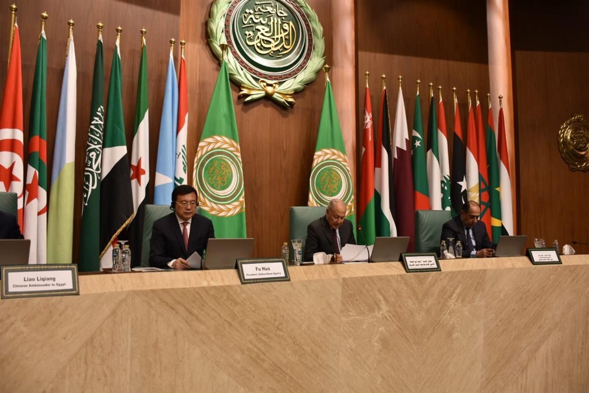 افتتاح مؤتمر الشراكة الصينية العربية في القاهرة
