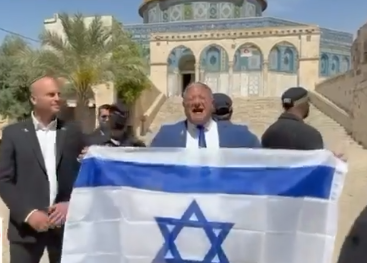 بن غفير يستفز المسلمين، فيتو