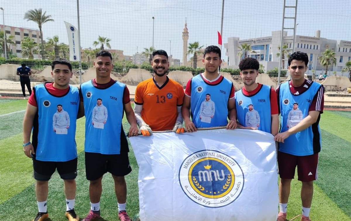 جامعة المنصورة الأهلية تكرّم أبطال “ دوري الجامعة”