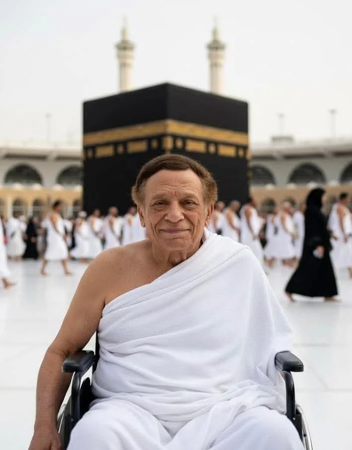 عادل إمام يؤدى فريضة الحج