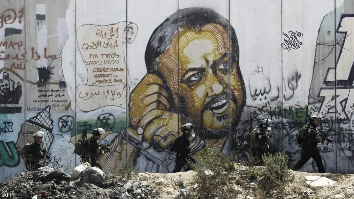 جدارية تحمل صورة ألأسير الفلسطيني مروان البرغوثي