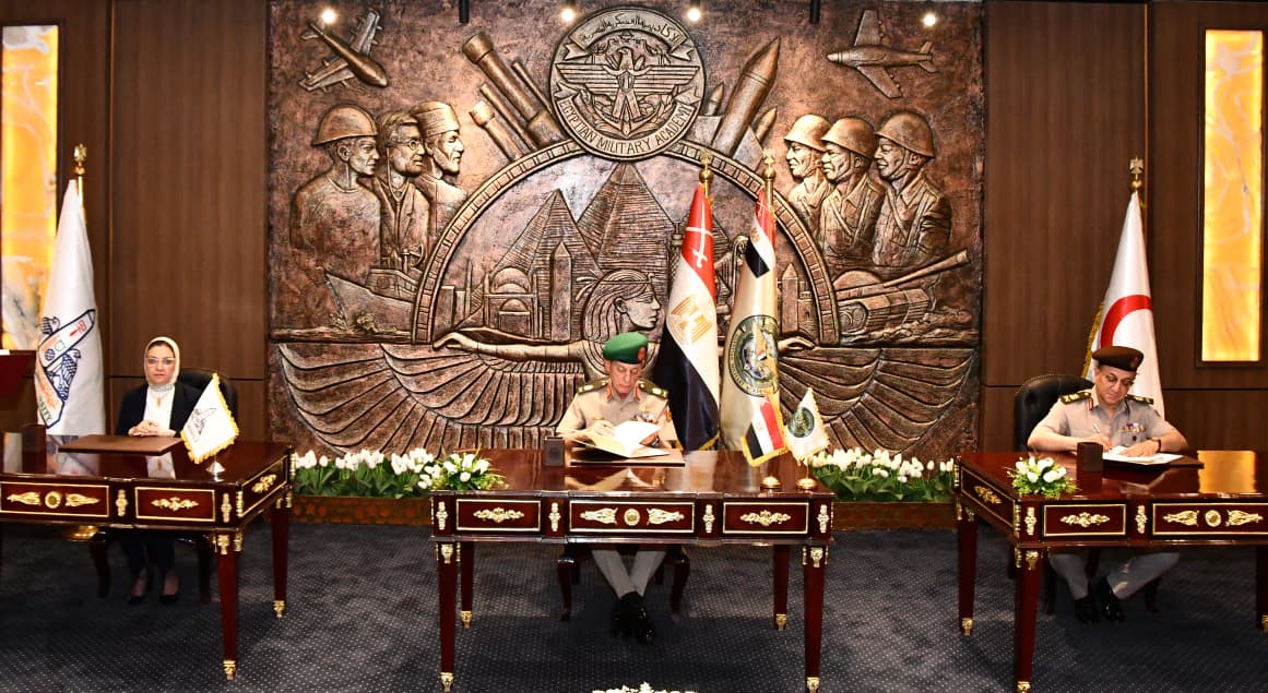 الأكاديمية العسكرية المصرية توقع بروتوكول تعاون مع إدارة الخدمات الطبية وجامعة عين شمس، فيتو