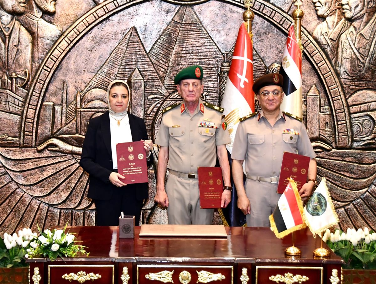 بروتوكول تعاون بين الأكاديمية العسكرية وإدارة الخدمات الطبية وجامعة عين شمس، فيتو
