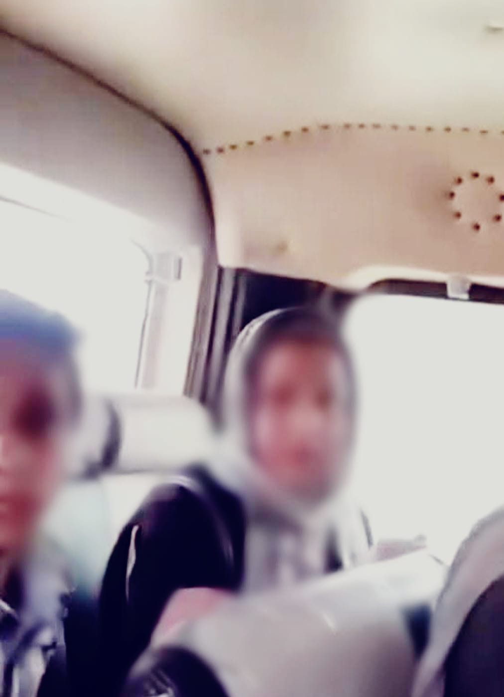 المتهمة،فيتو