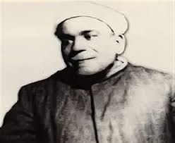 الشيخ محمد علي الضباع، فيتو