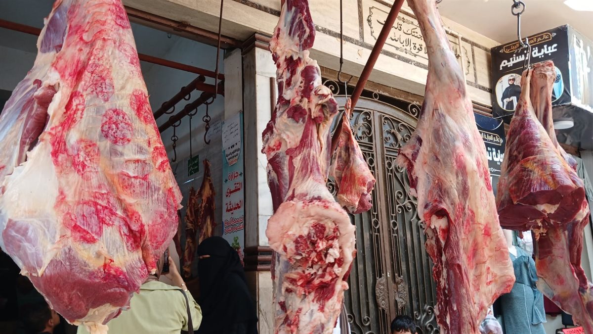 أسعار اللحوم بمحافظة البحيرة، فيتو