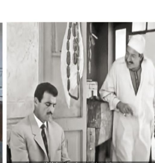 المعلم عكوة في فيلم أم رتيبة&nbsp;