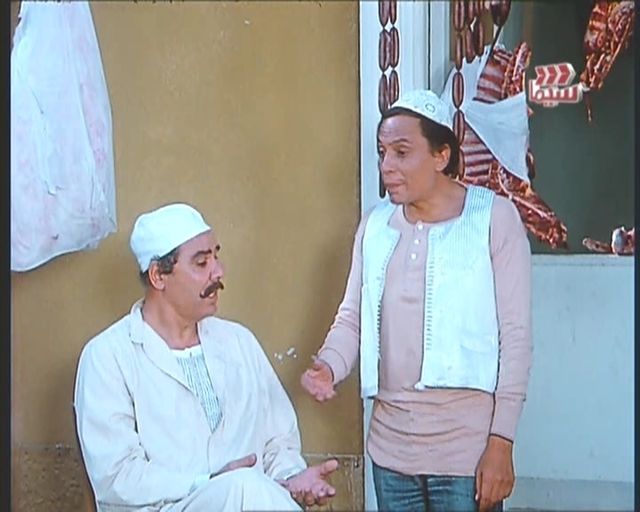 المعلم عظمة في فيلم مين فينا الحرامي&nbsp;