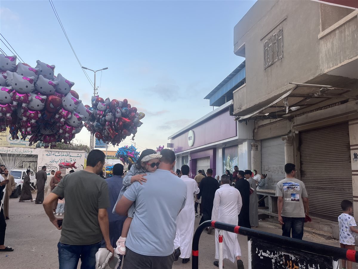 عيد الأضحى المبارك بالبحيرة، فيتو
