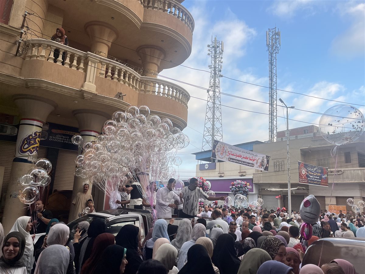 شراء البالونات بالبحيرة،فيتو