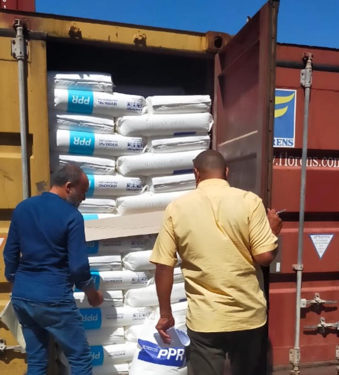 استمرار العمل بفروع هيئة المواصفات والجودة بالموانئ خلال إجازة عيد الأضحى لتسريع الإفراج الجمركي، فيتو