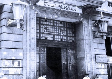 مكان الاذاعة بشارع علوى&nbsp;