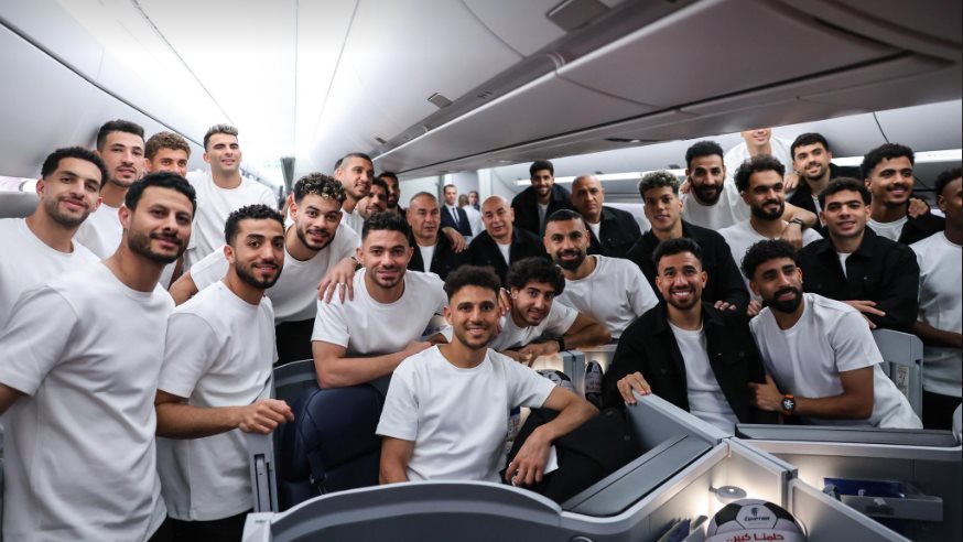 بعثة منتخب مصر إلى أمريكا، فيتو