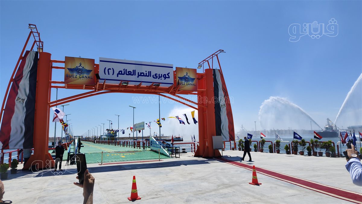 رئيس هيئة قناة السويس يفتتح كوبري النصر العائم ٢