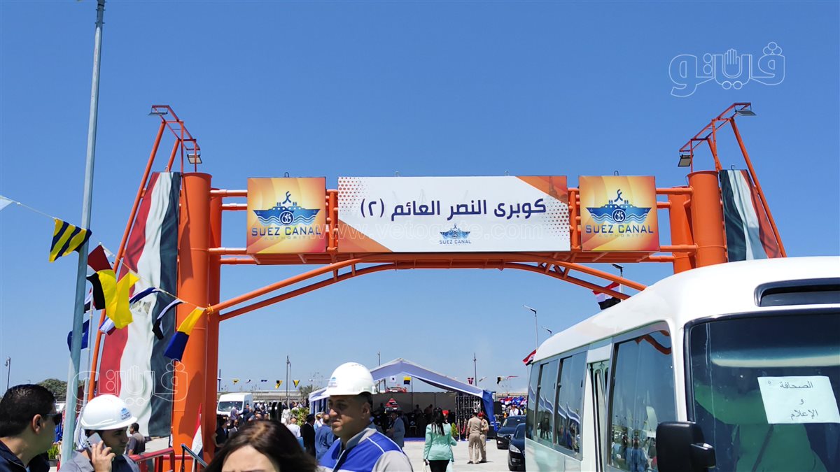 افتتاح كوبري النصر العائم 2 بحضور رئيس هيئة قناة السويس&nbsp;