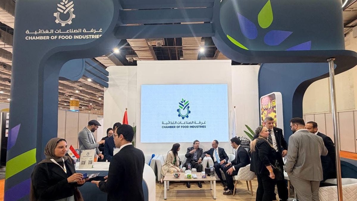 &nbsp;فعاليات معرضي Fi Africa وProPak MENA 2026