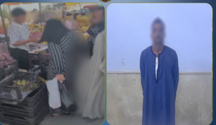 ضبط عامل لاتهامه بالتحرش بسيدات في أحد شوارع أسيوط