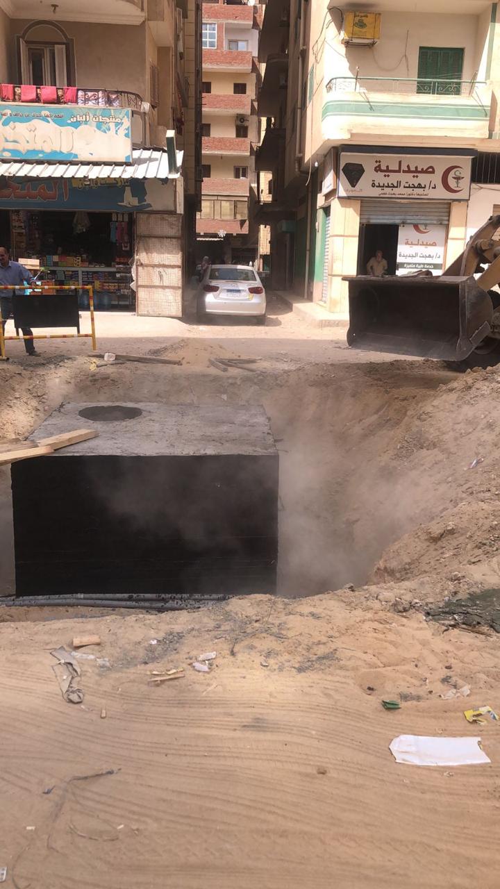 جانب من أعمال التنفيذ، فيتو
