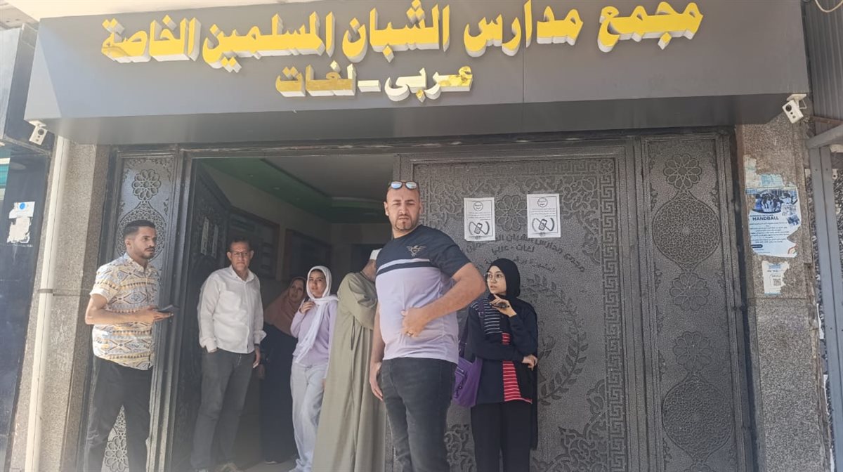 ارتياح بين طلاب الاعدادية بالقليوبية، فيتو&nbsp;