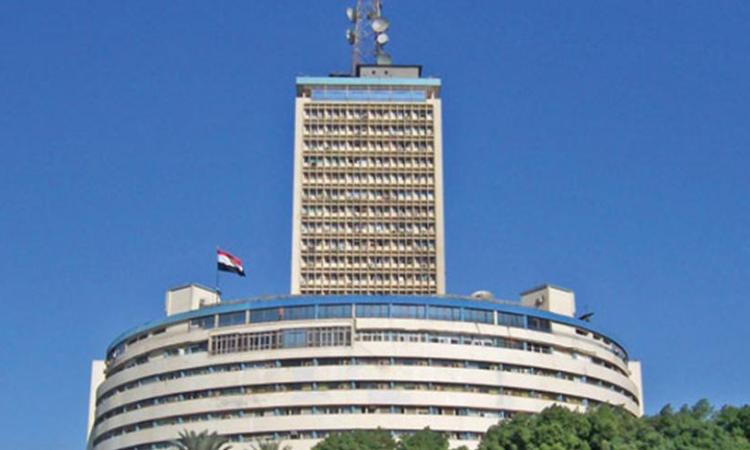 مبنى ماسبيرو