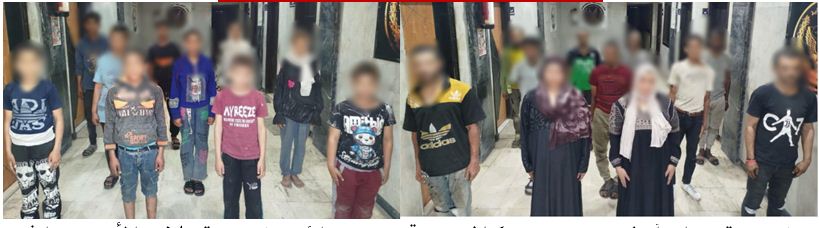 ضبط 12 متهمًا لاستغلال الأطفال في التسول وبيع السلع بإلحاح في الجيزة