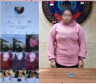ضبط صانعة محتوى بالجيزة بتهمة نشر مقاطع فيديو خادشة للحياء لتحقيق أرباح مالية