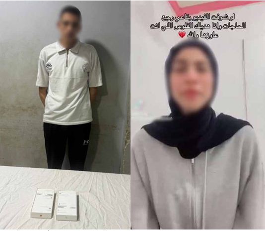 الأمن يكشف ملابسات واقعة الاستيلاء على متعلقات فتاة تعمل بالخارج.. وضبط المتهم وإعادة الهاتفين