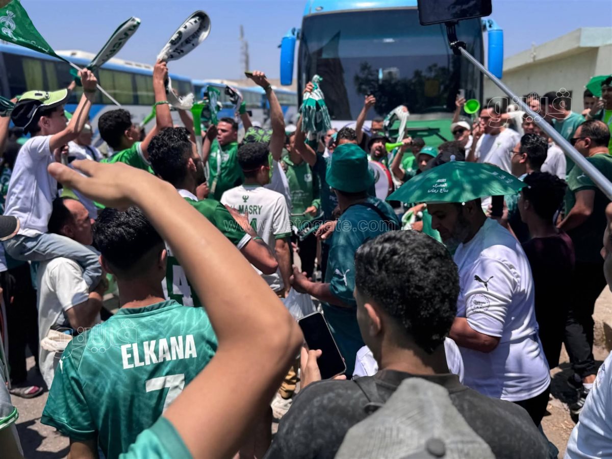 ترحال غفير لجماهير النادي المصري لحضور نهائي الرابطة