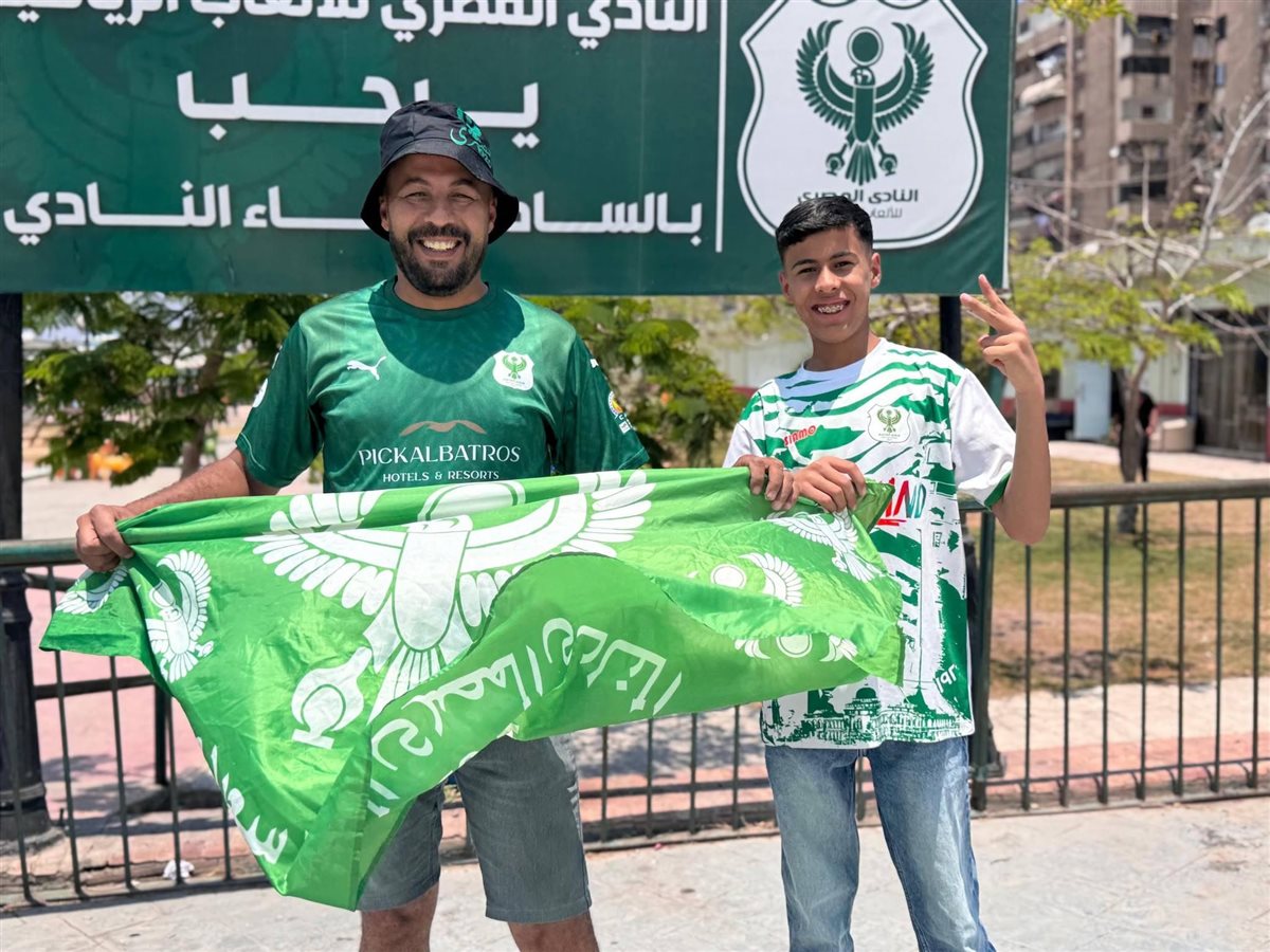 ترحال غفير لجماهير النادي المصري لحضور نهائي الرابطة