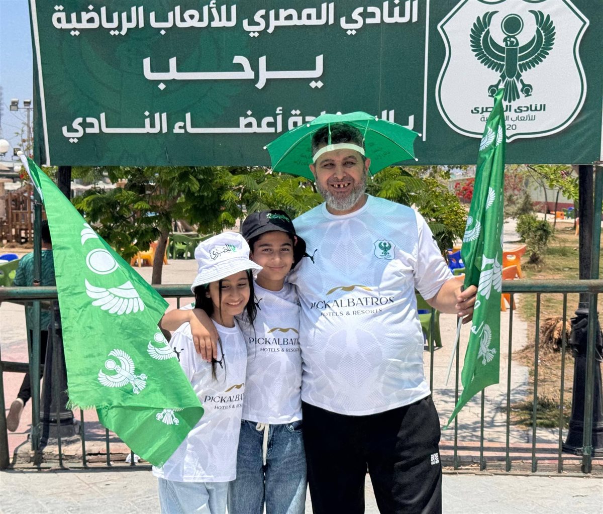 ترحال غفير لجماهير النادي المصري لحضور نهائي الرابطة