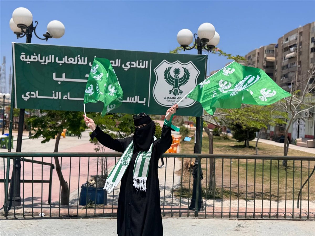 ترحال غفير لجماهير النادي المصري لحضور نهائي الرابطة