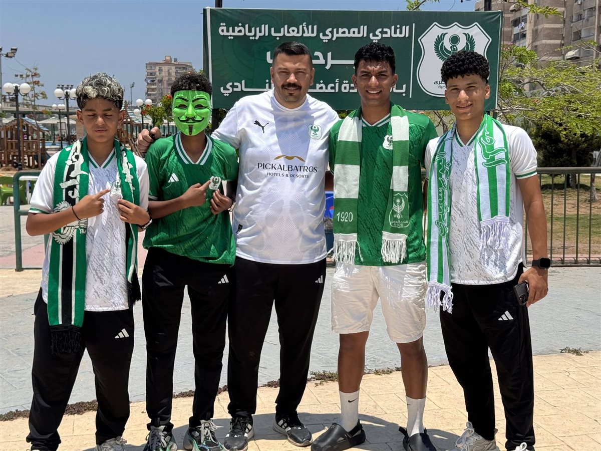 ترحال غفير لجماهير النادي المصري لحضور نهائي الرابطة
