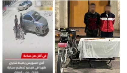 ضبط شخصين حطما سيارة بعصي خشبية في السويس بسبب خلافات جيرة