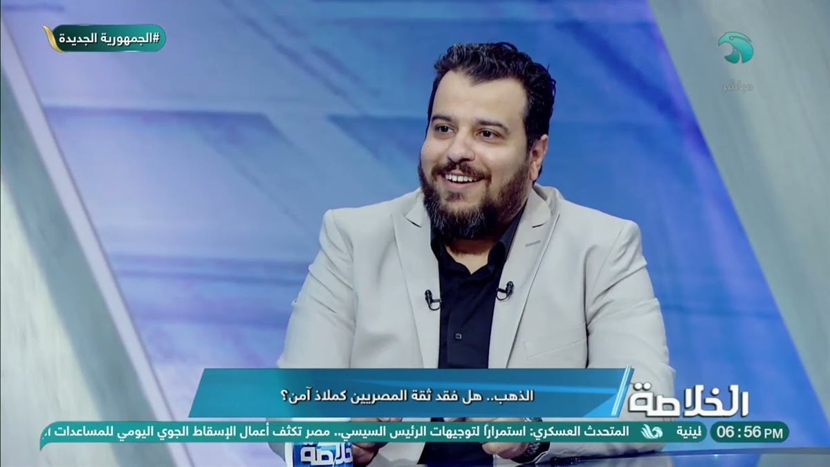 سعيد امبابى - فيتو