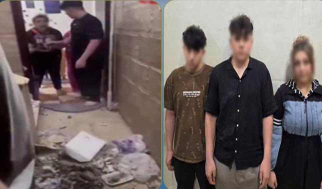 مشاجرة جيران، اعتداء، شفرة موس