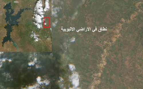 إثيوبيا تستولى على ذهب السودان، فيتو